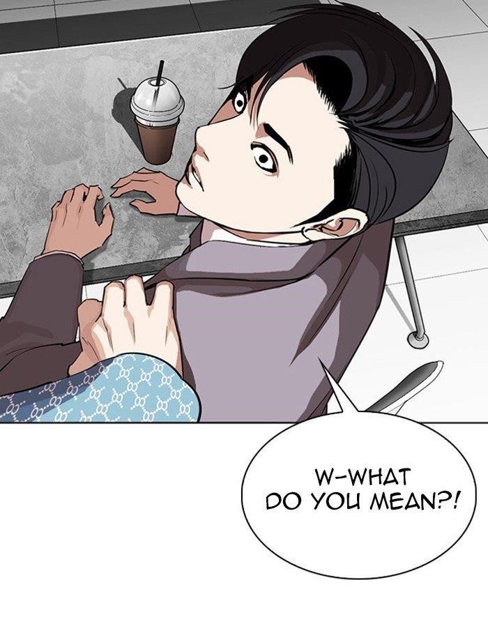 Lookism Chapter 293 - Page 25