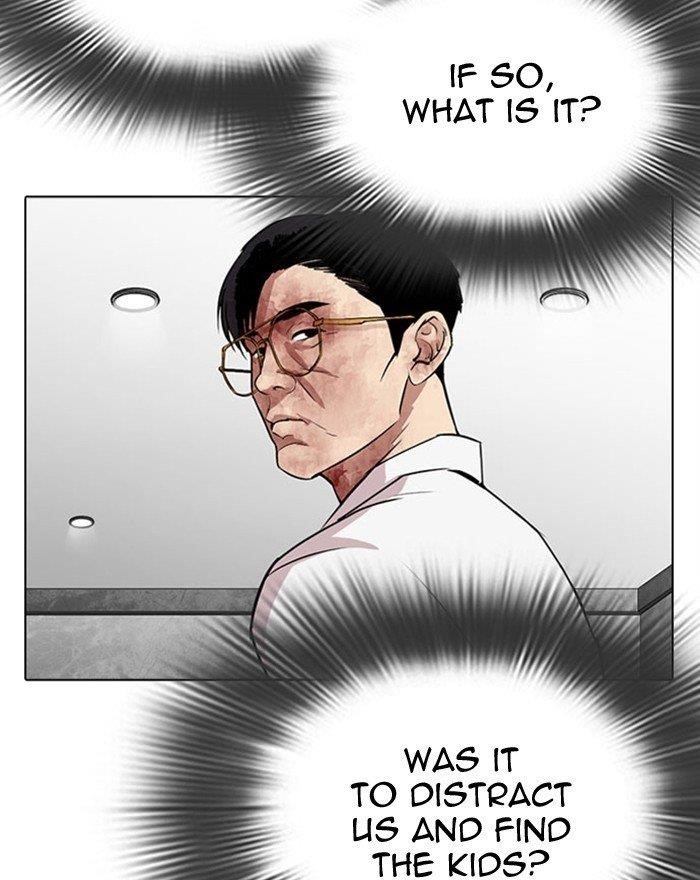 Lookism Chapter 294 - Page 44