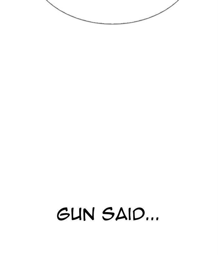 Lookism Chapter 296 - Page 124