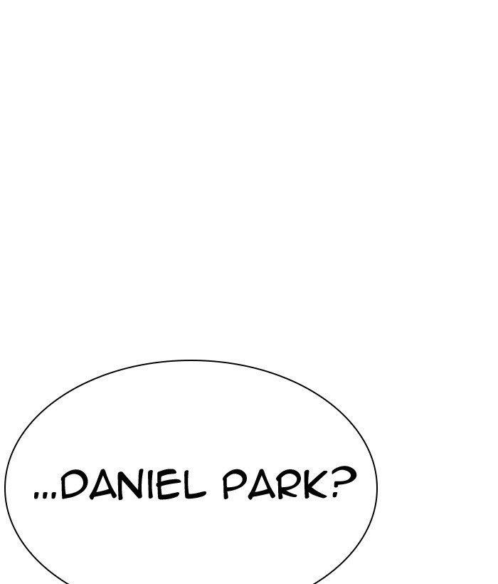 Lookism Chapter 296 - Page 260