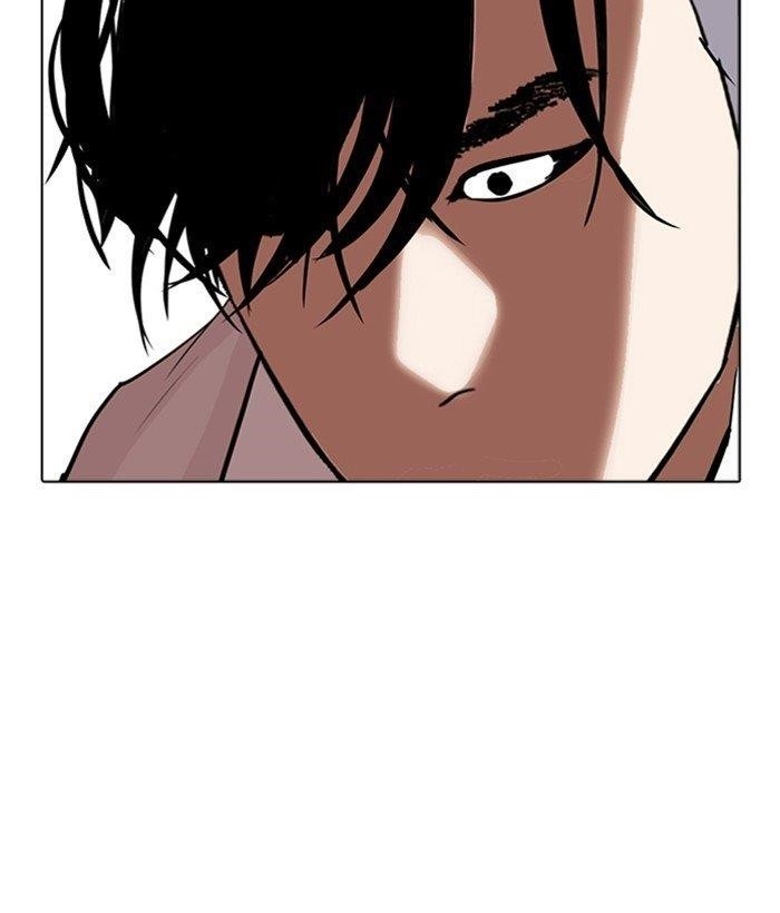 Lookism Chapter 296 - Page 263