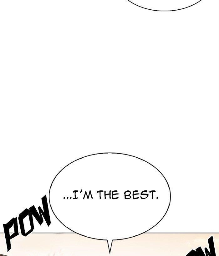 Lookism Chapter 304 - Page 16