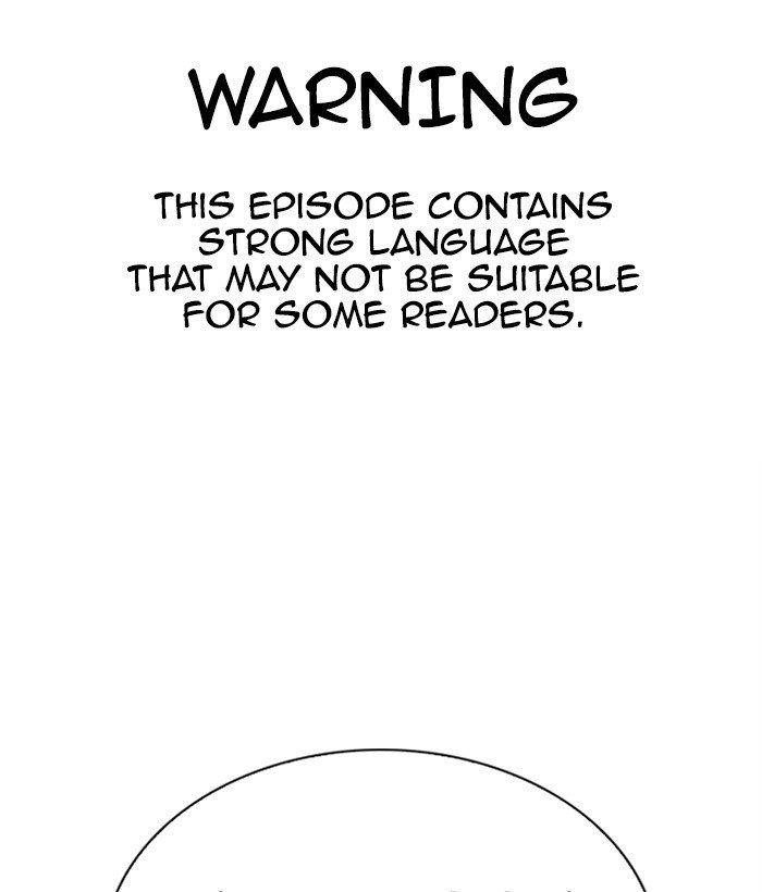 Lookism Chapter 306 - Page 1