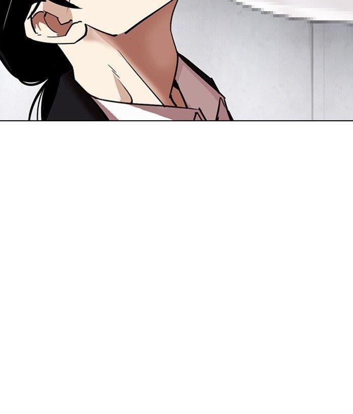 Lookism Chapter 306 - Page 13