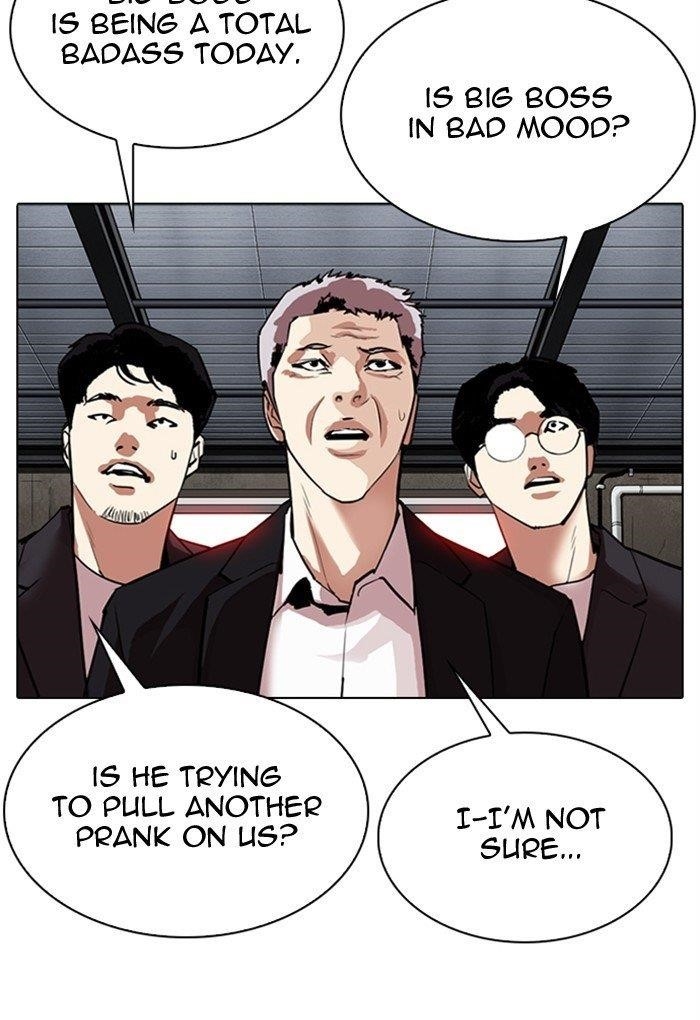 Lookism Chapter 308 - Page 34