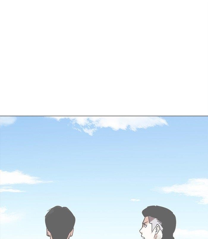 Lookism Chapter 311 - Page 94