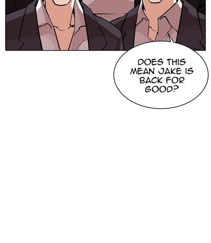 Lookism Chapter 312 - Page 7