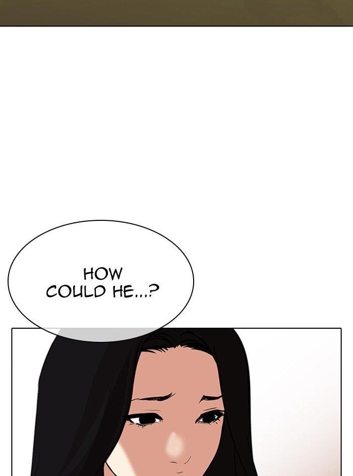 Lookism Chapter 315 - Page 44