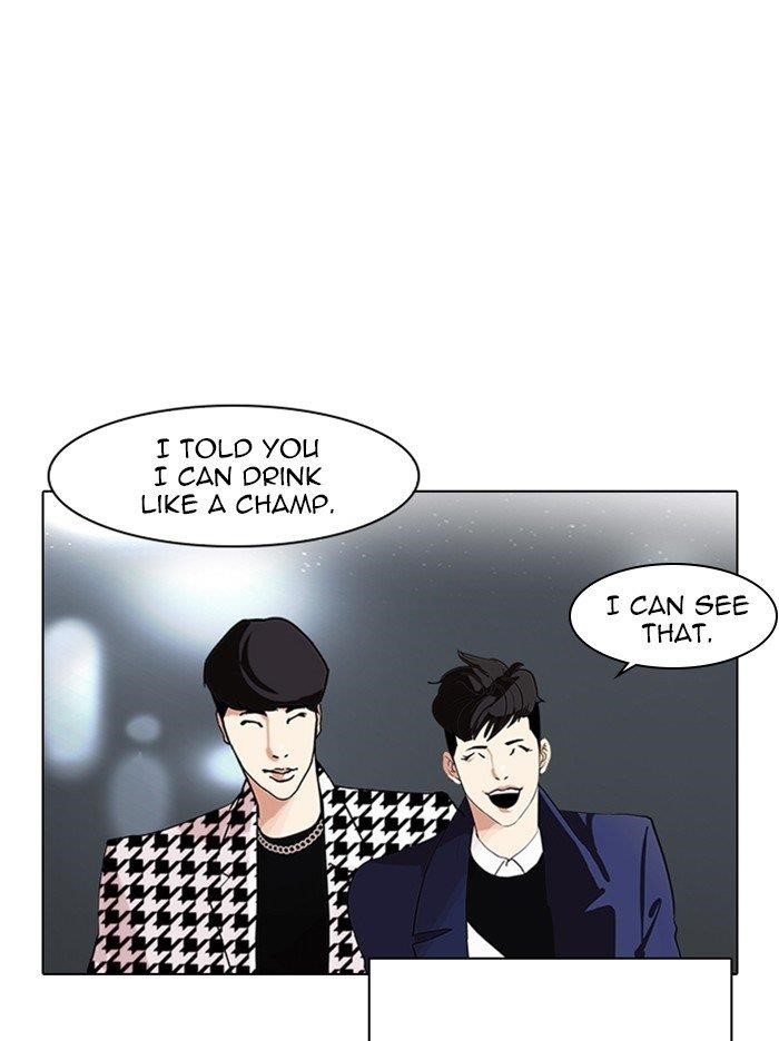 Lookism Chapter 317 - Page 121