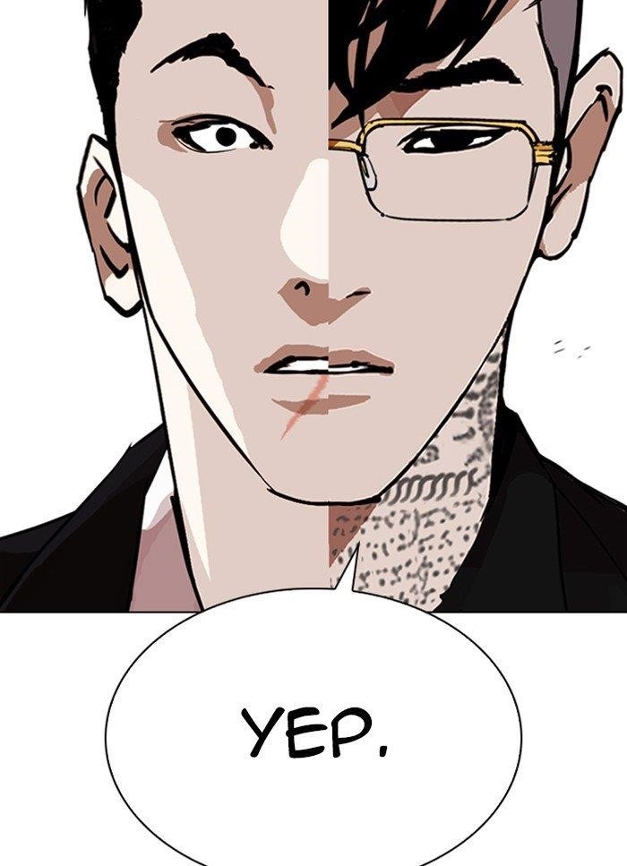 Lookism Chapter 318 - Page 37