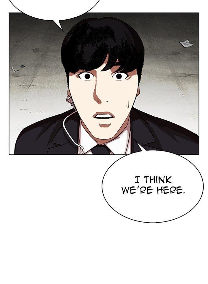 Lookism Chapter 318 - Page 97