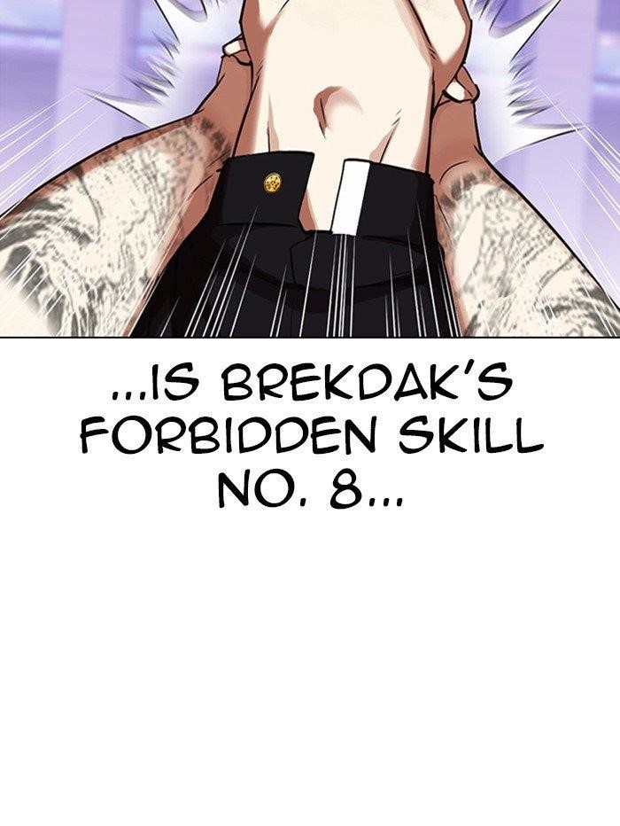 Lookism Chapter 321 - Page 159