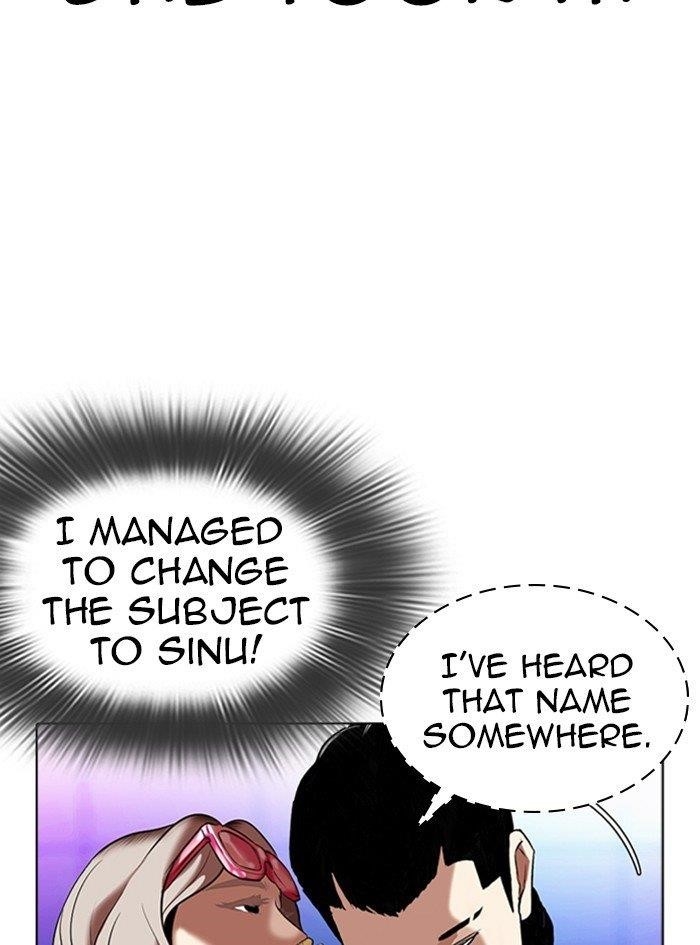 Lookism Chapter 322 - Page 49