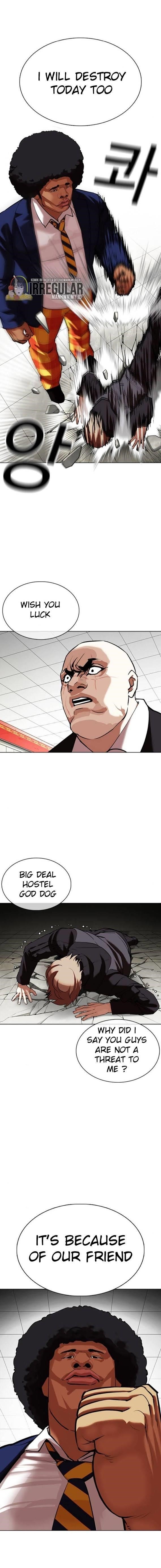 Lookism Chapter 350 - Page 4