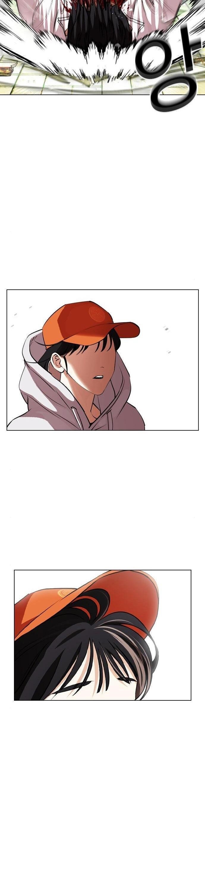 Lookism Chapter 397 - Page 61