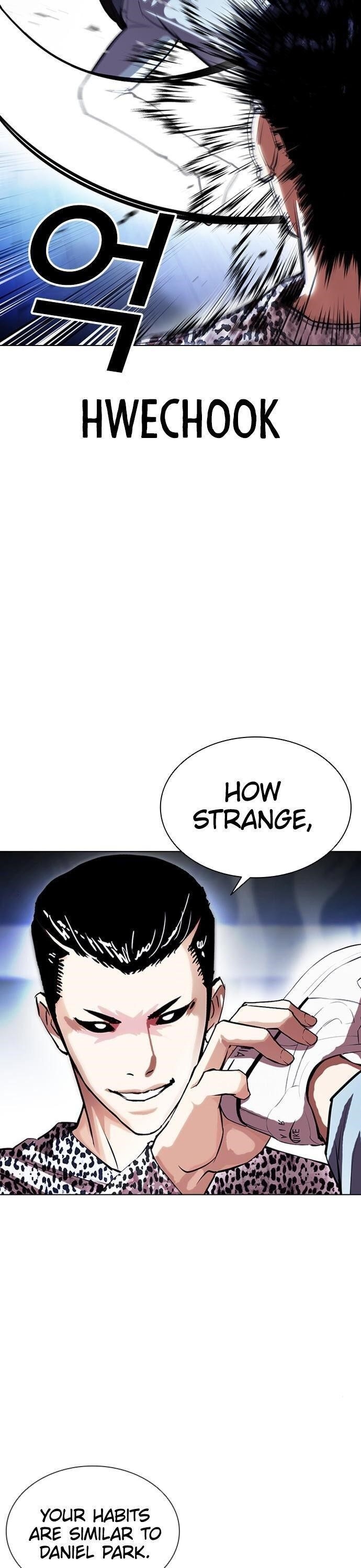 Lookism Chapter 397 - Page 8