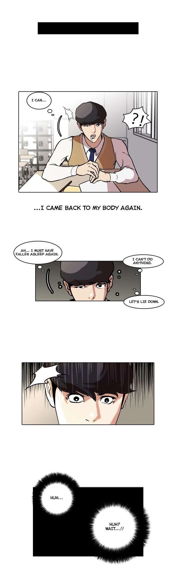 Lookism Chapter 40 - Page 14