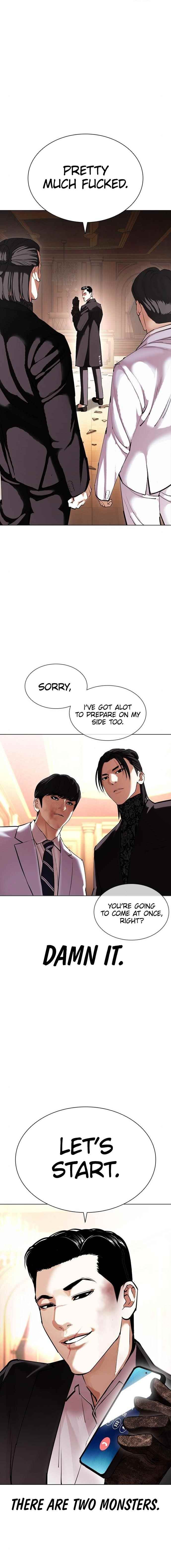 Lookism Chapter 414 - Page 13