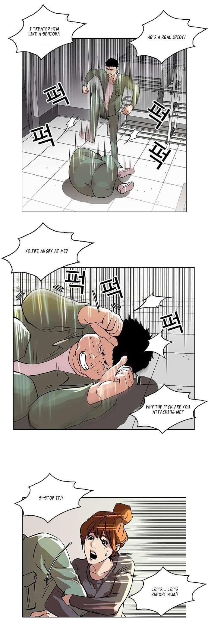 Lookism Chapter 43 - Page 20