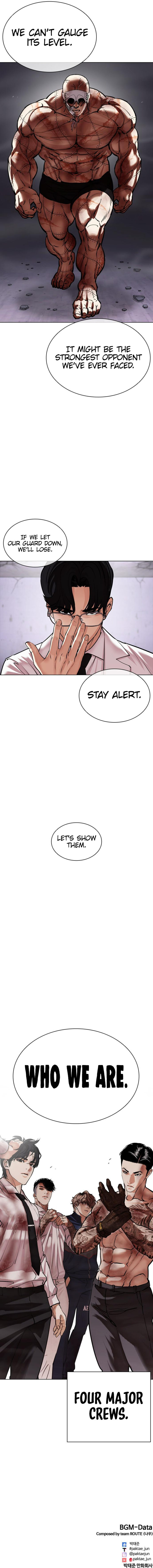 Lookism Chapter 471 - Page 26