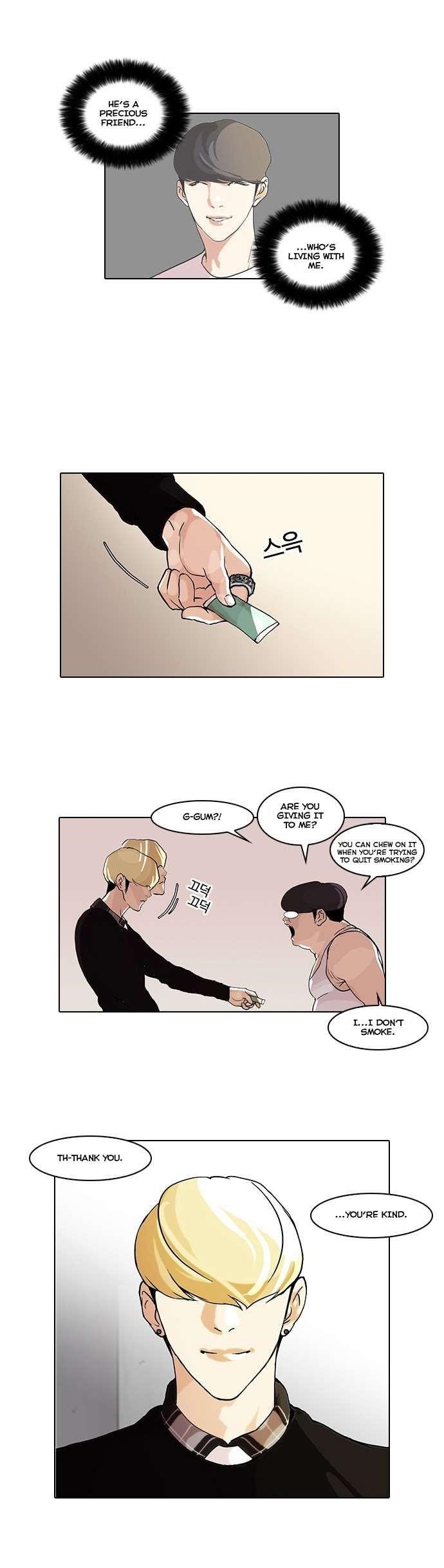 Lookism Chapter 48 - Page 5