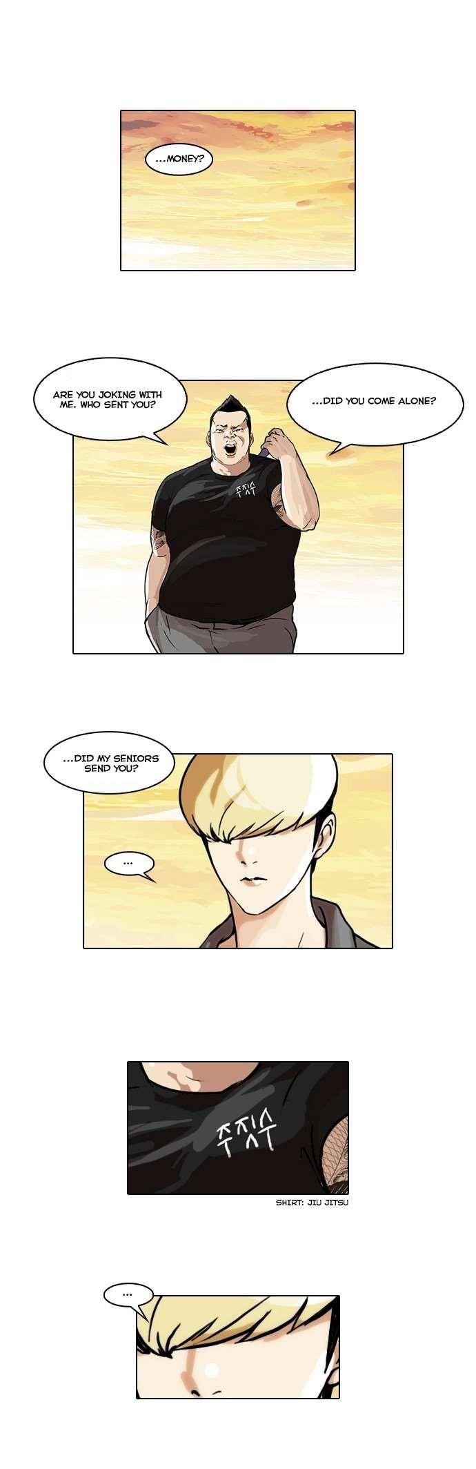 Lookism Chapter 49 - Page 1