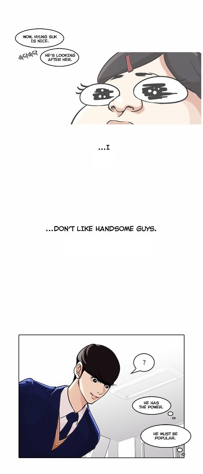 Lookism Chapter 58 - Page 21