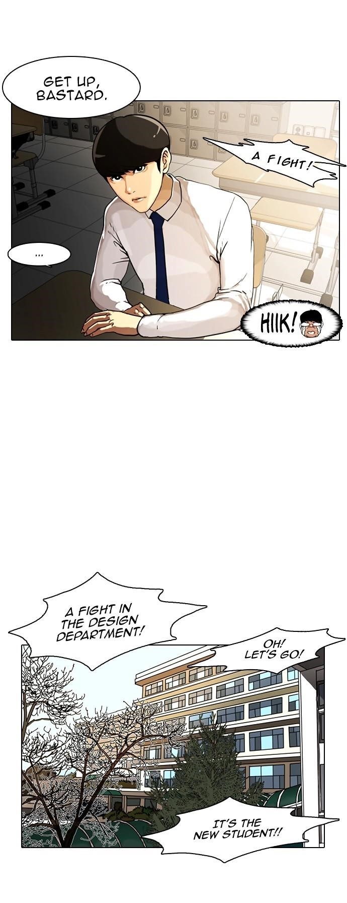 Lookism Chapter 6 - Page 17