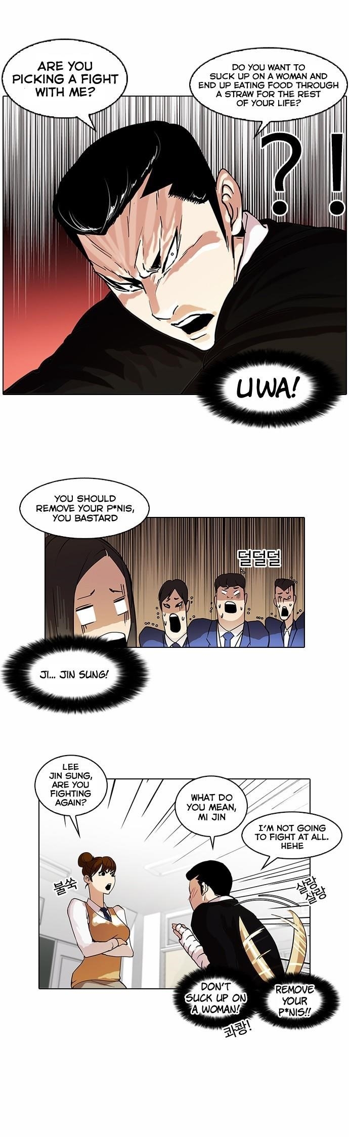 Lookism Chapter 62 - Page 6