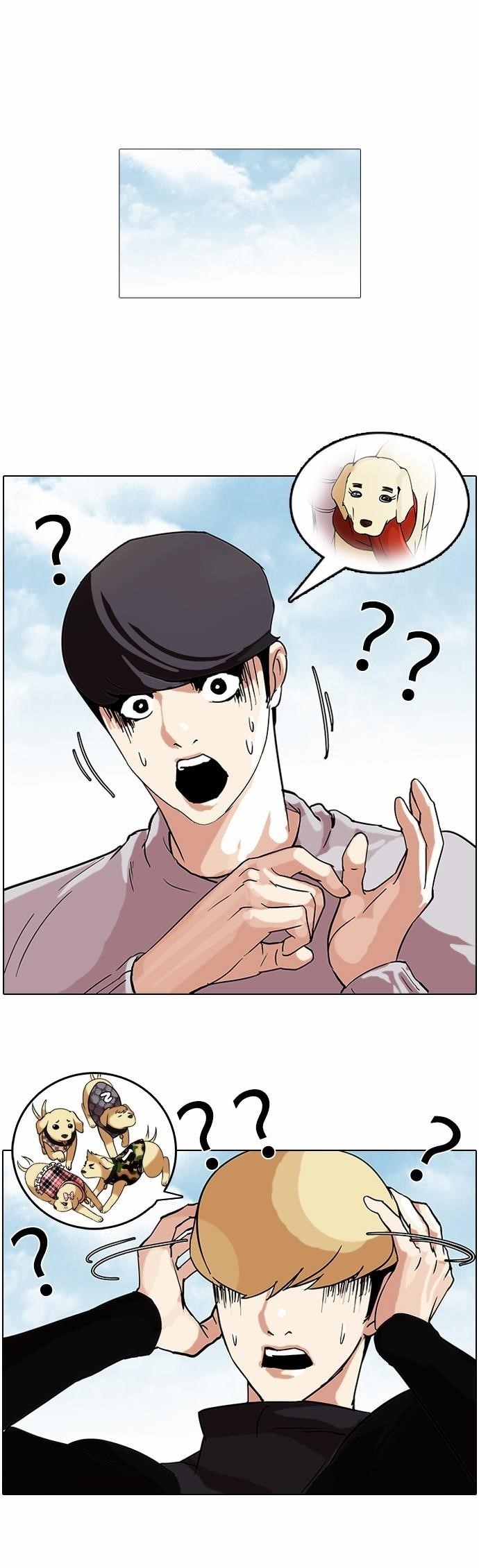 Lookism Chapter 69 - Page 26