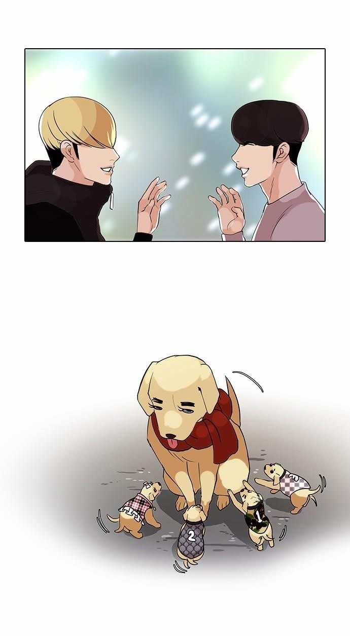 Lookism Chapter 69 - Page 7