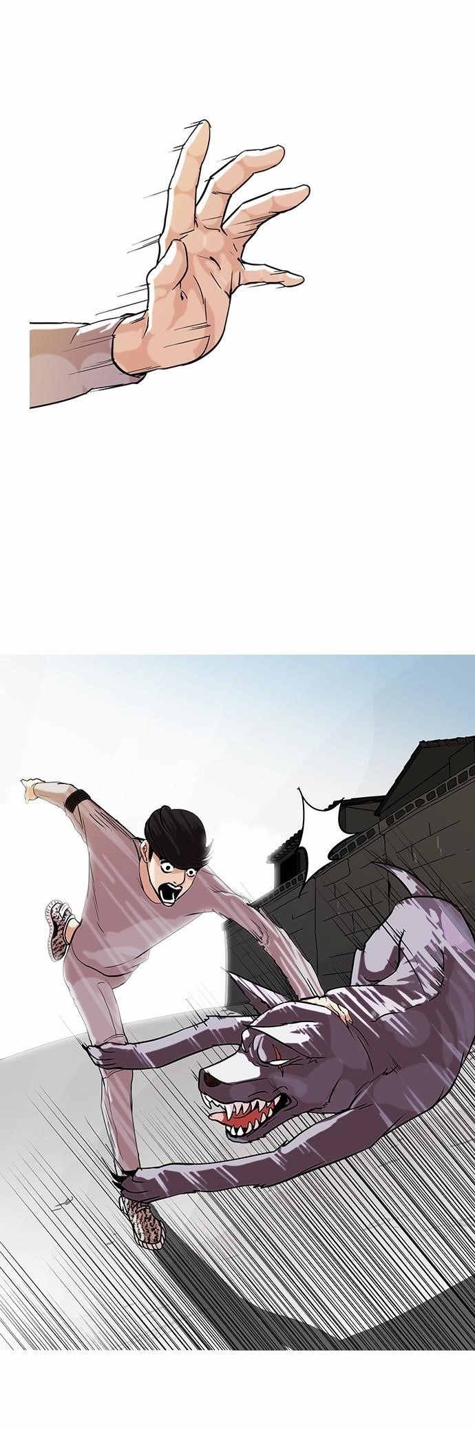 Lookism Chapter 70 - Page 7