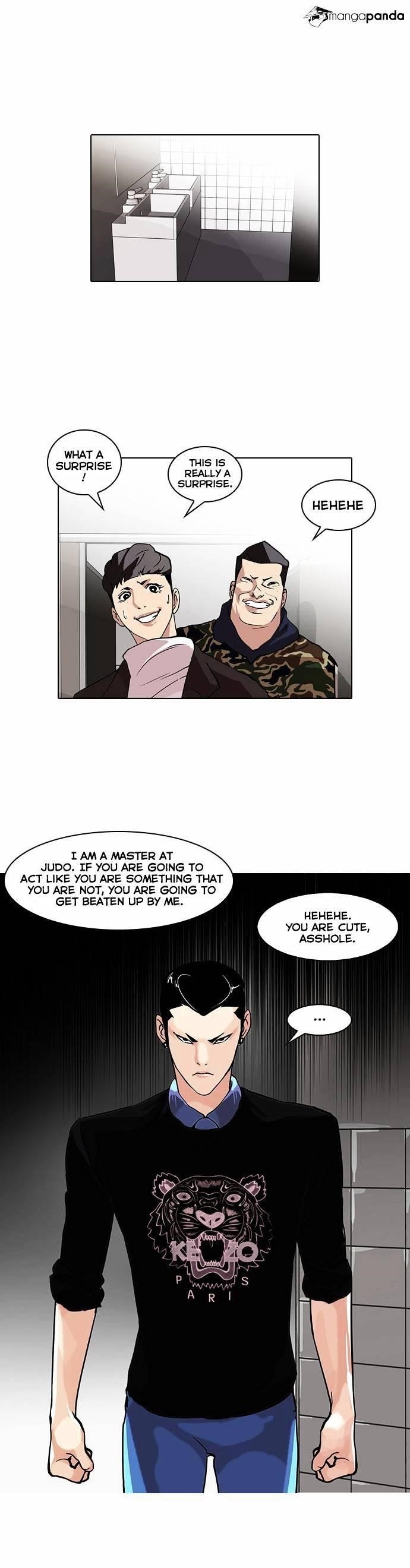 Lookism Chapter 74 - Page 1