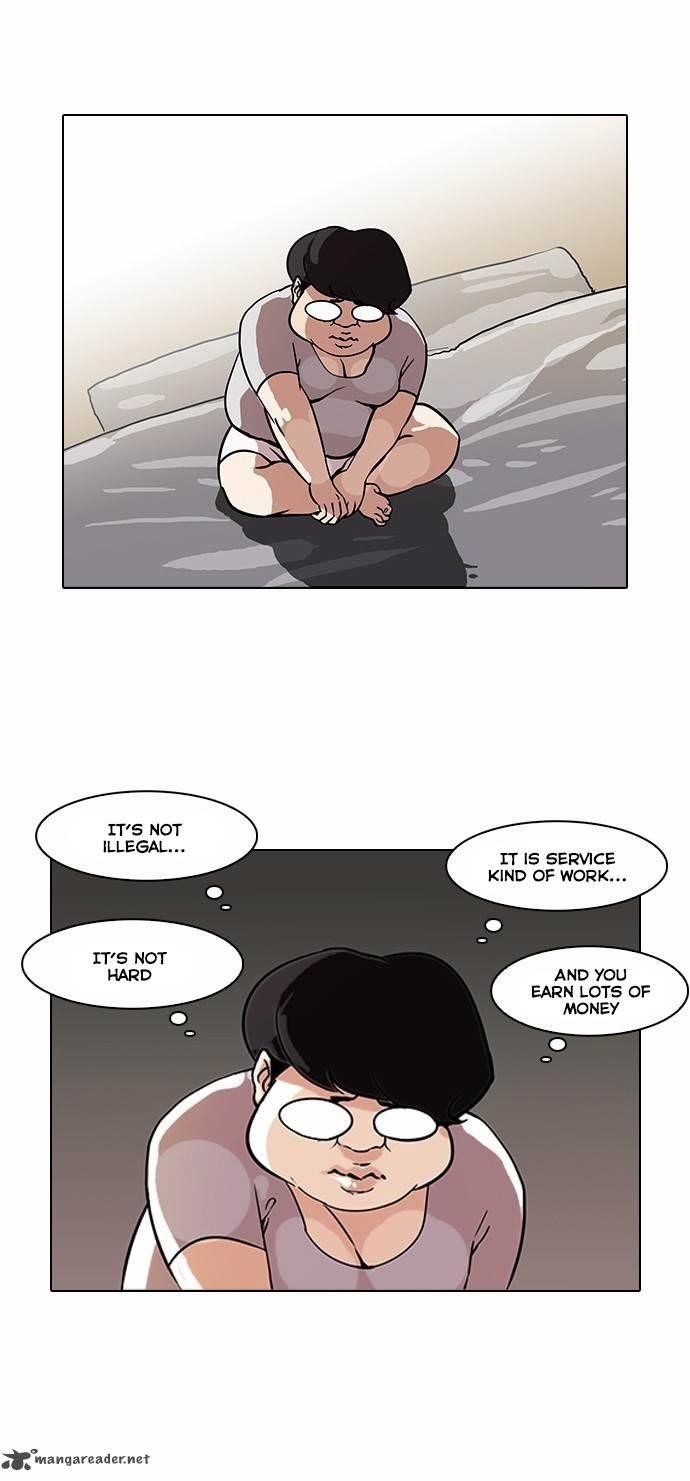 Lookism Chapter 75 - Page 22