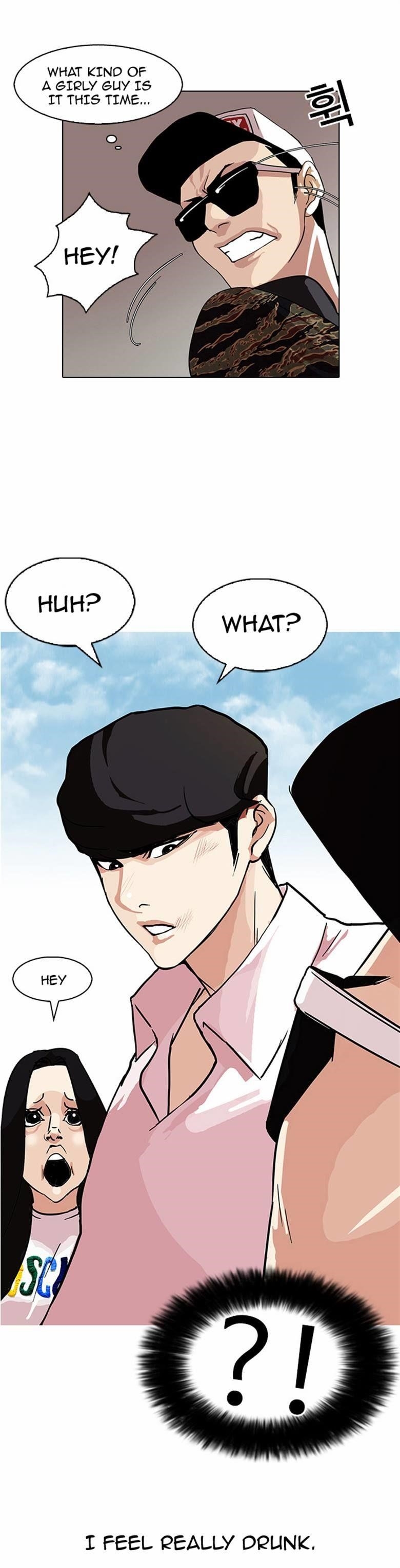 Lookism Chapter 77 - Page 41