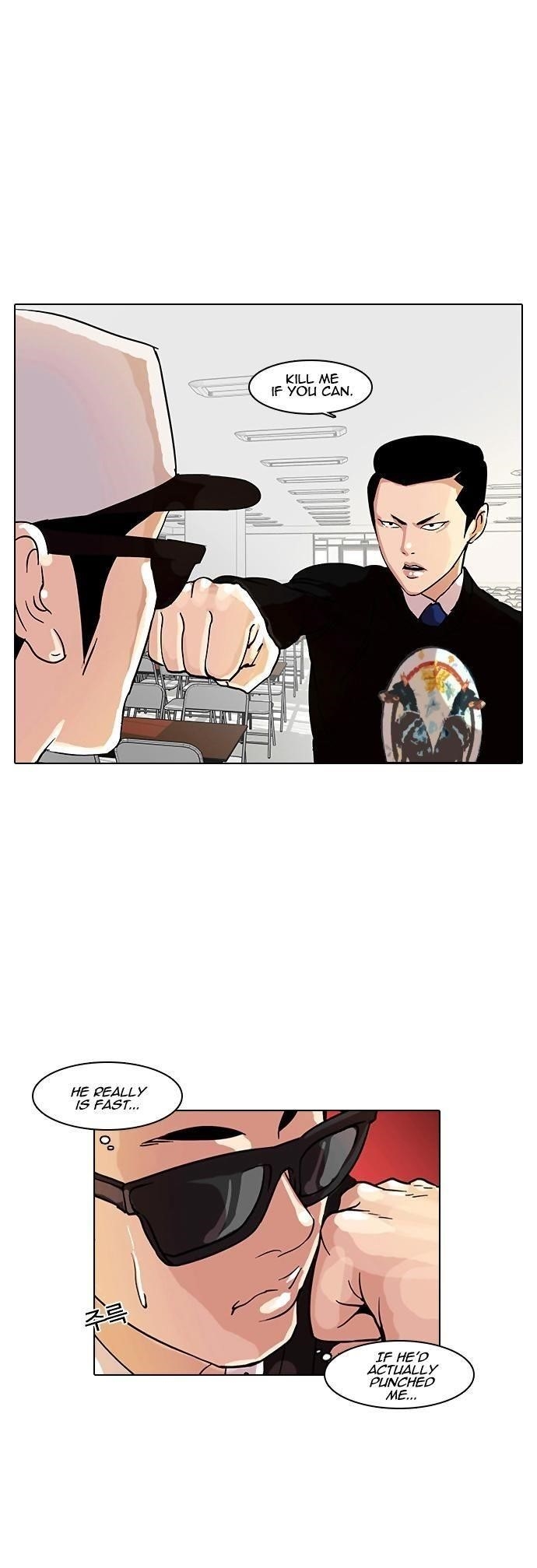 Lookism Chapter 9 - Page 28