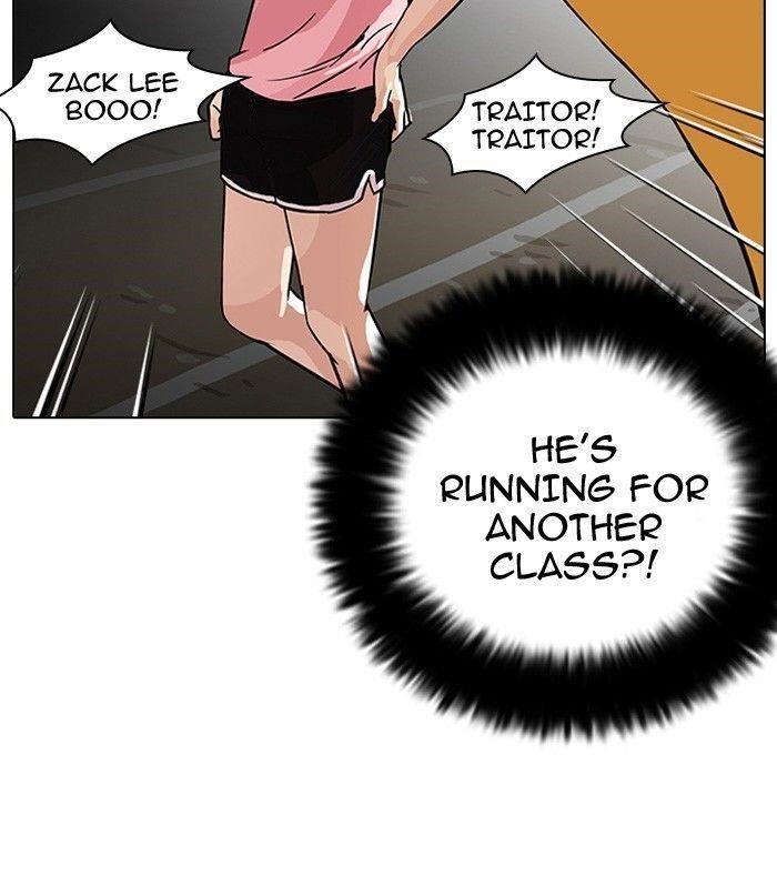 Lookism Chapter 93 - Page 47