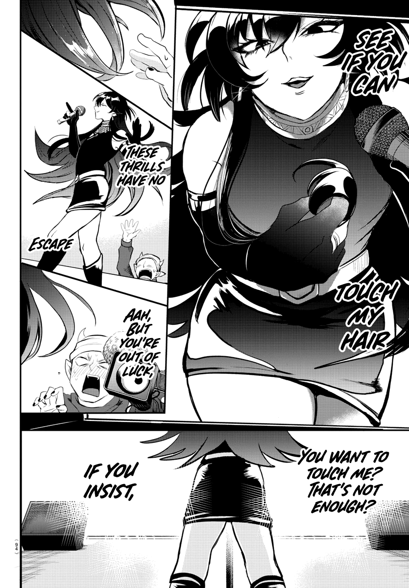 Mairimashita! Iruma-kun Chapter 195 - Page 11