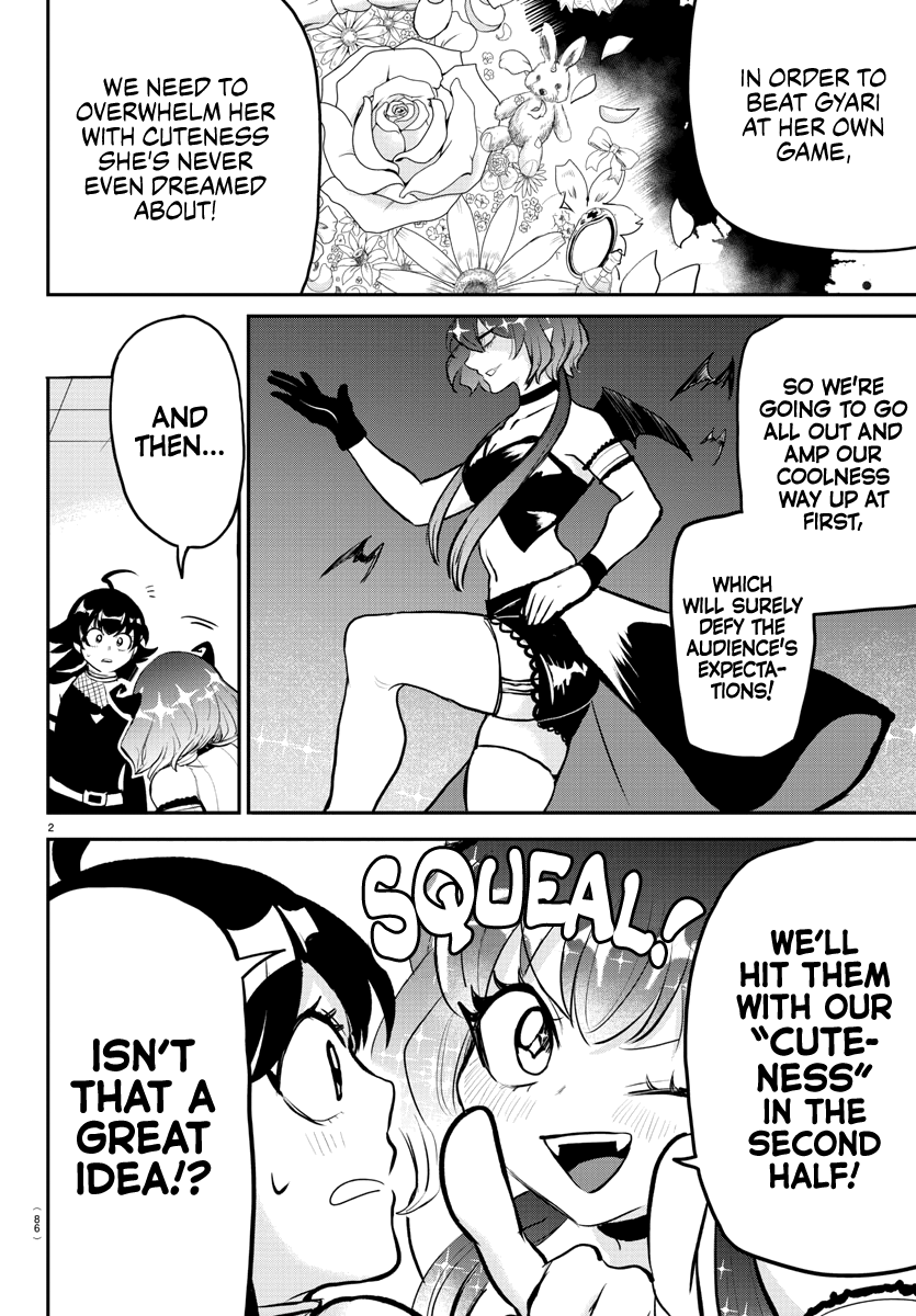 Mairimashita! Iruma-kun Chapter 195 - Page 3