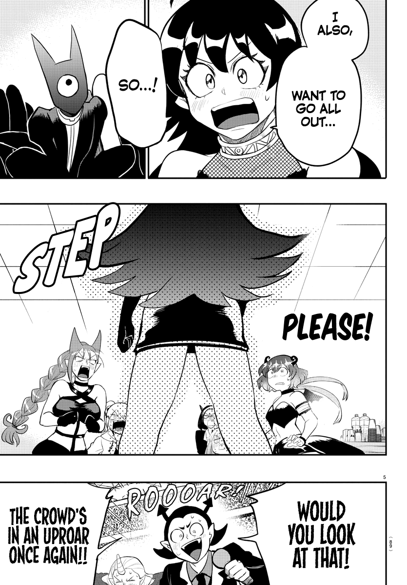 Mairimashita! Iruma-kun Chapter 195 - Page 6