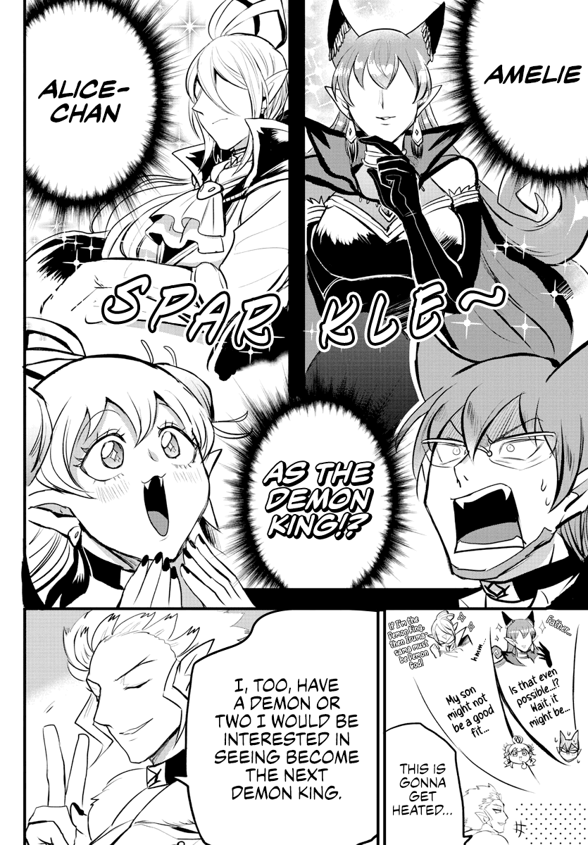 Mairimashita! Iruma-kun Chapter 202 - Page 10