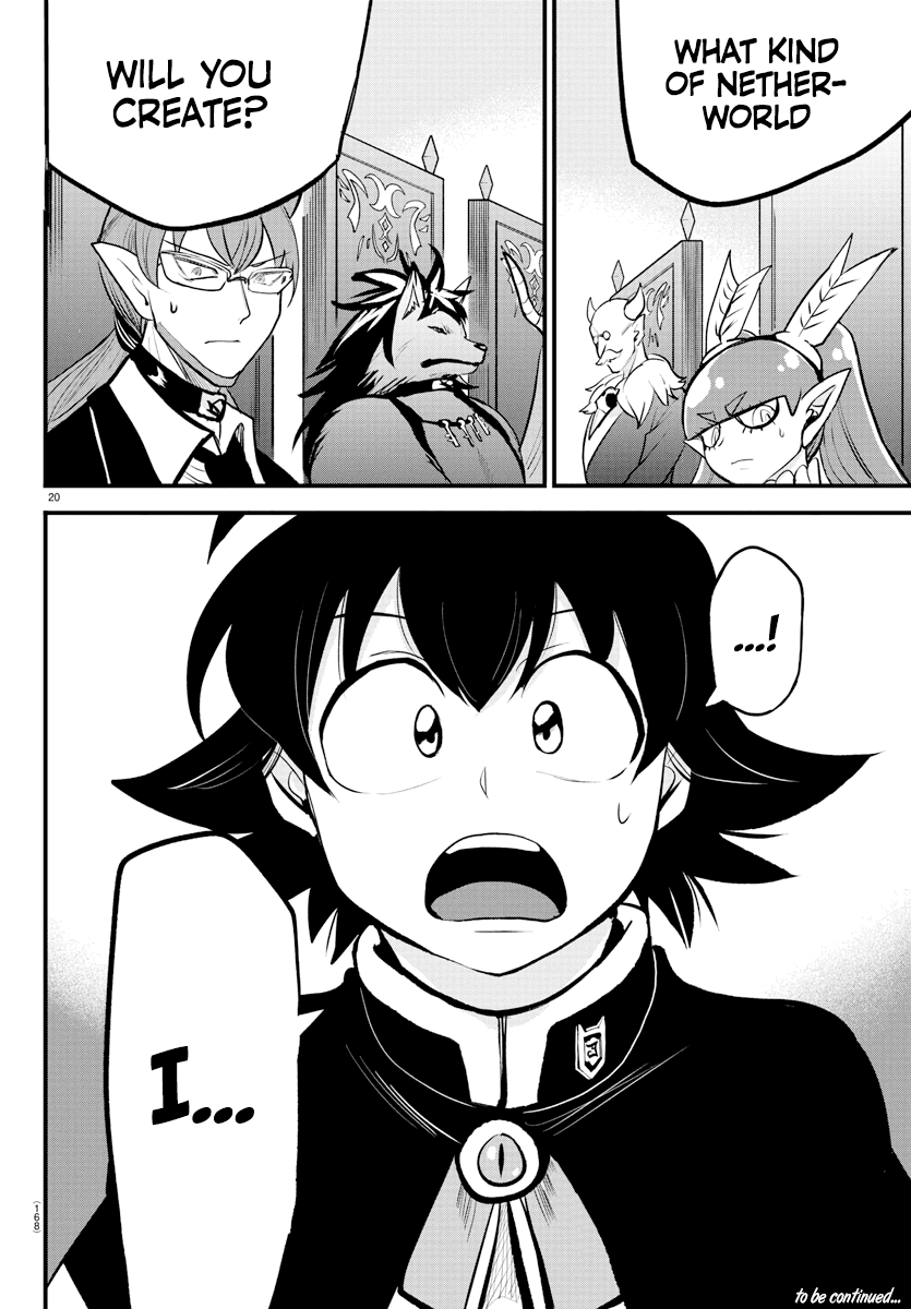 Mairimashita! Iruma-kun Chapter 202 - Page 19