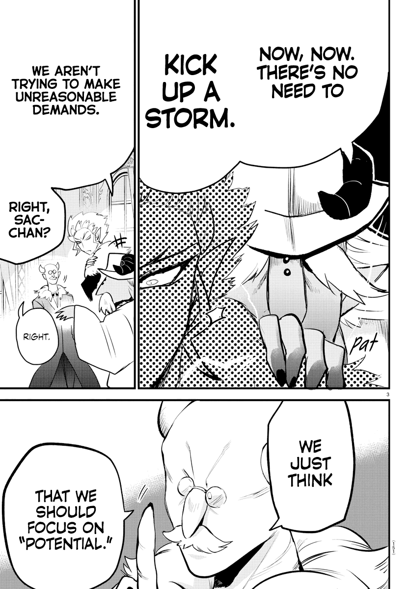 Mairimashita! Iruma-kun Chapter 202 - Page 3