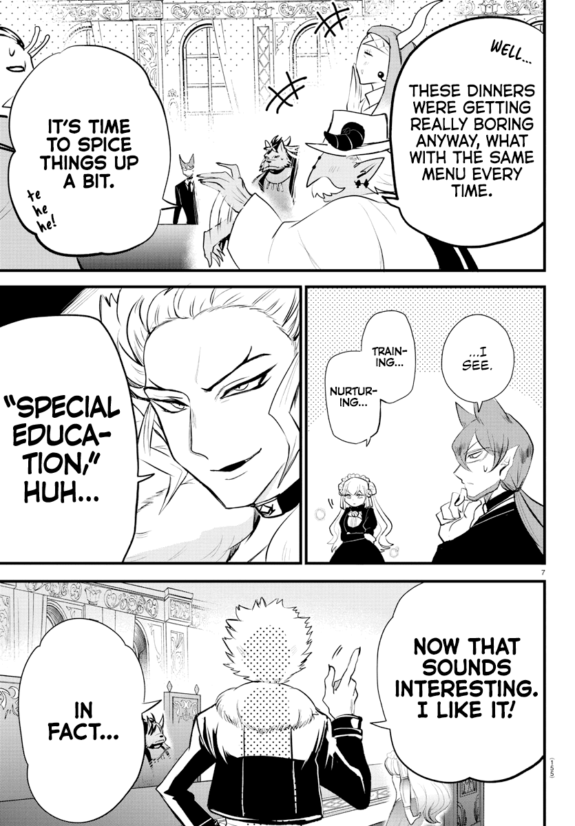 Mairimashita! Iruma-kun Chapter 202 - Page 7