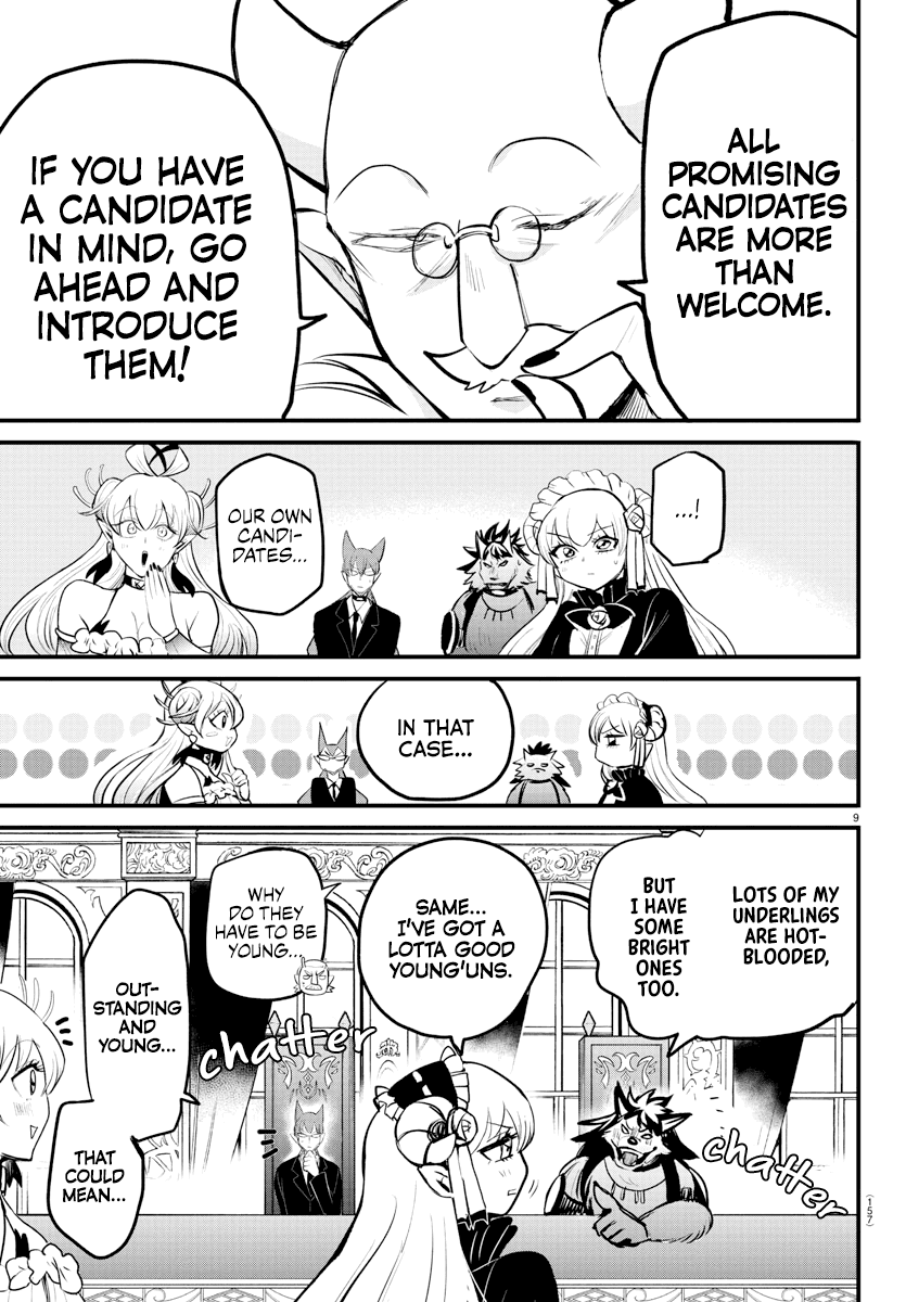 Mairimashita! Iruma-kun Chapter 202 - Page 9