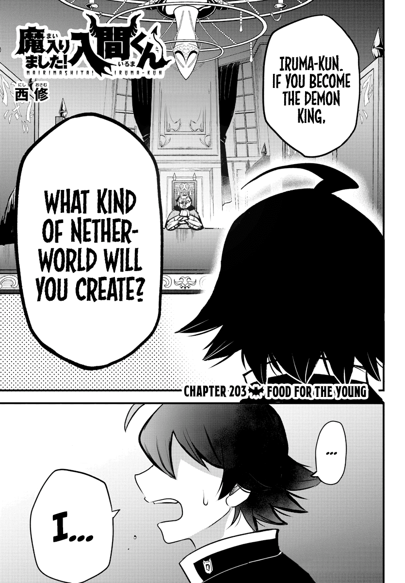 Mairimashita! Iruma-kun Chapter 203 - Page 1