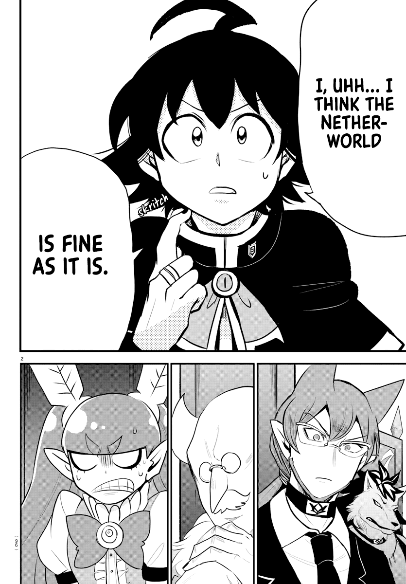 Mairimashita! Iruma-kun Chapter 203 - Page 2