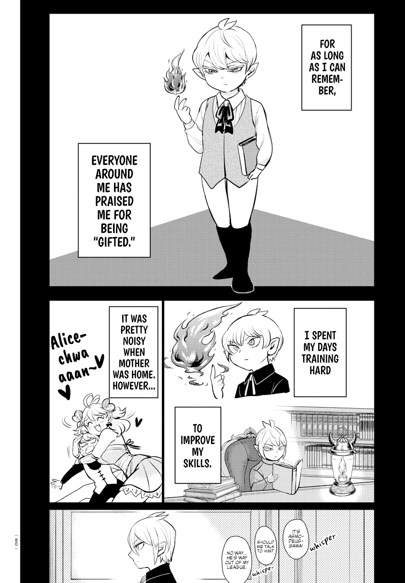 Mairimashita! Iruma-kun Chapter 211 - Page 8