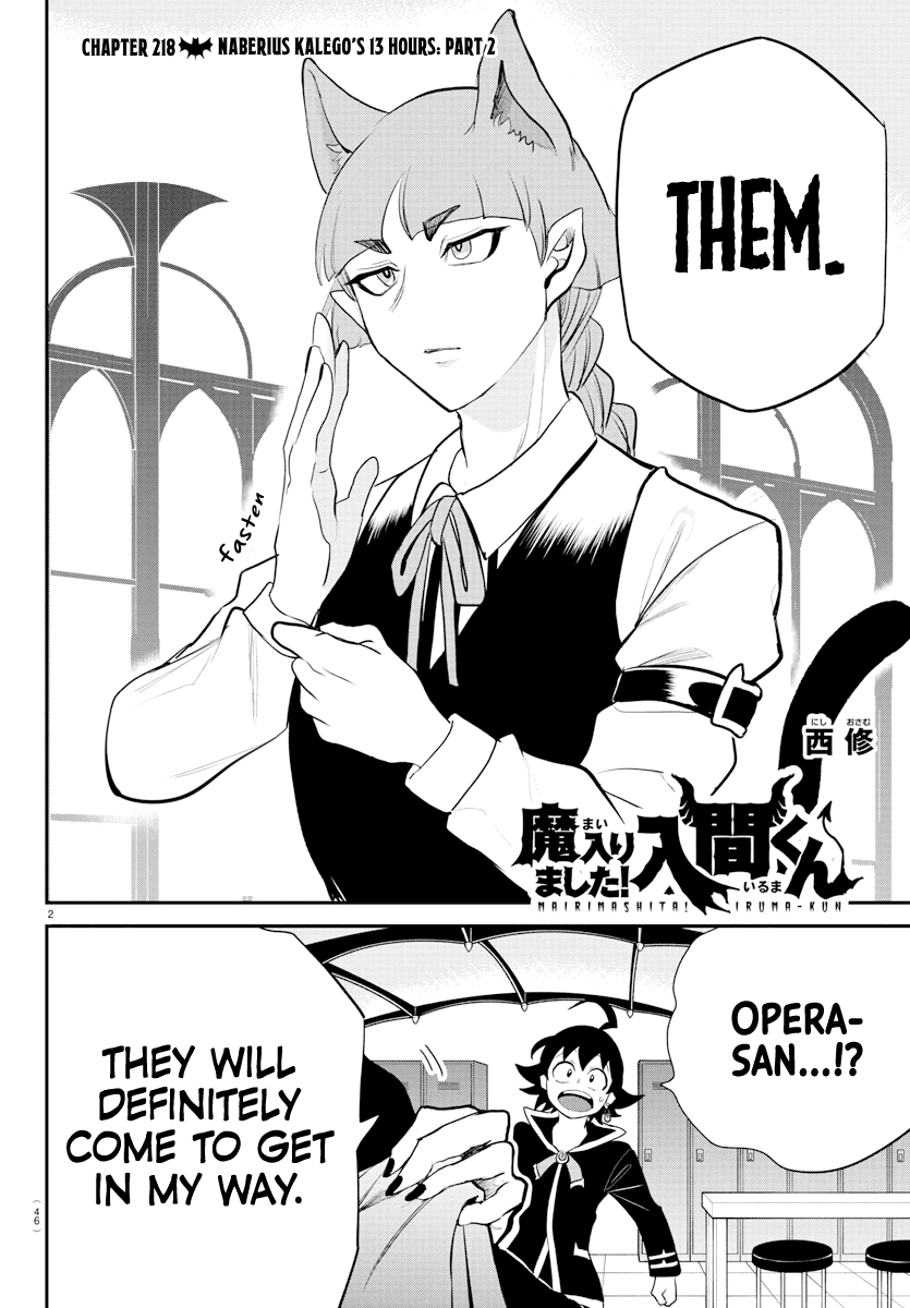 Mairimashita! Iruma-kun Chapter 218 - Page 2