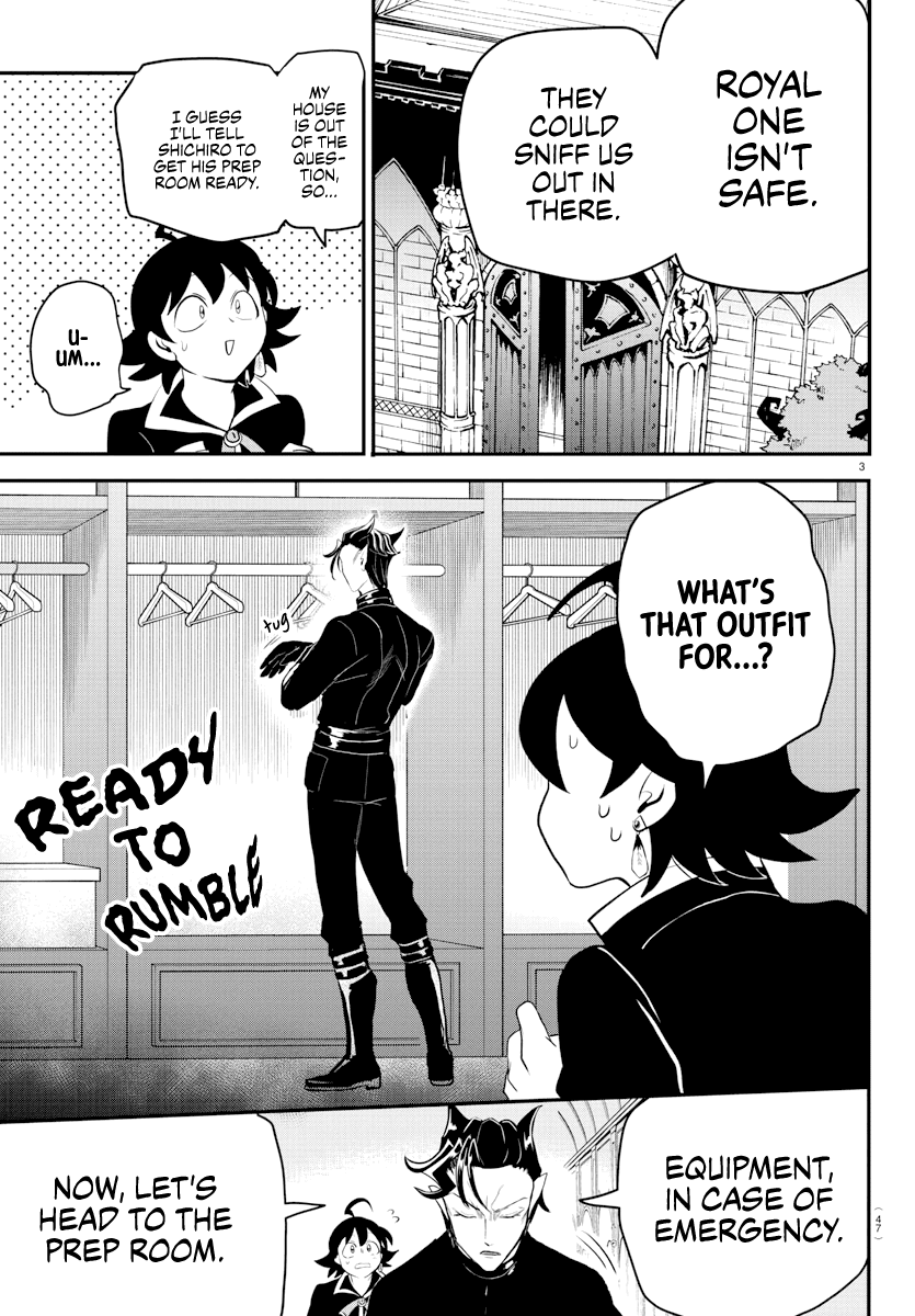 Mairimashita! Iruma-kun Chapter 218 - Page 3